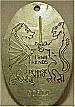 Pennsic 24 medallion