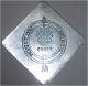 Pennsic 35 medallion